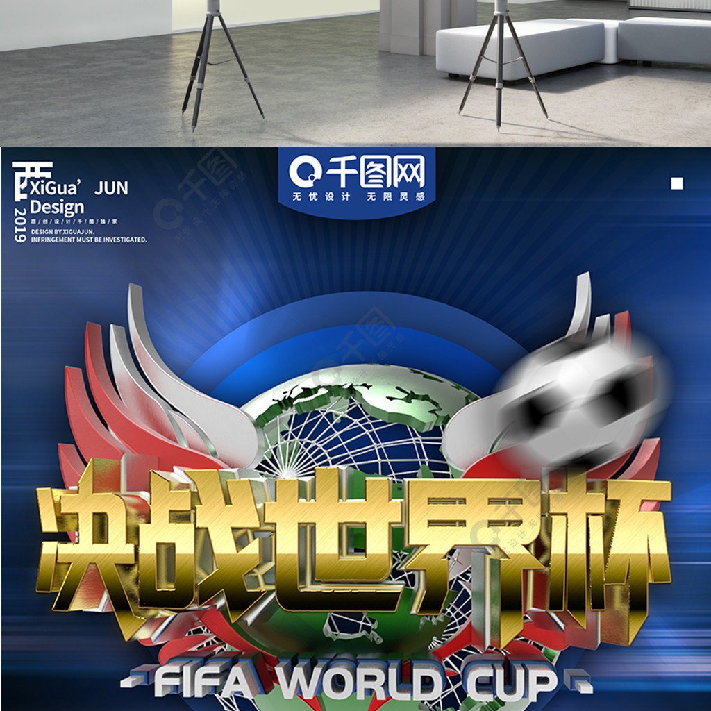 持续发