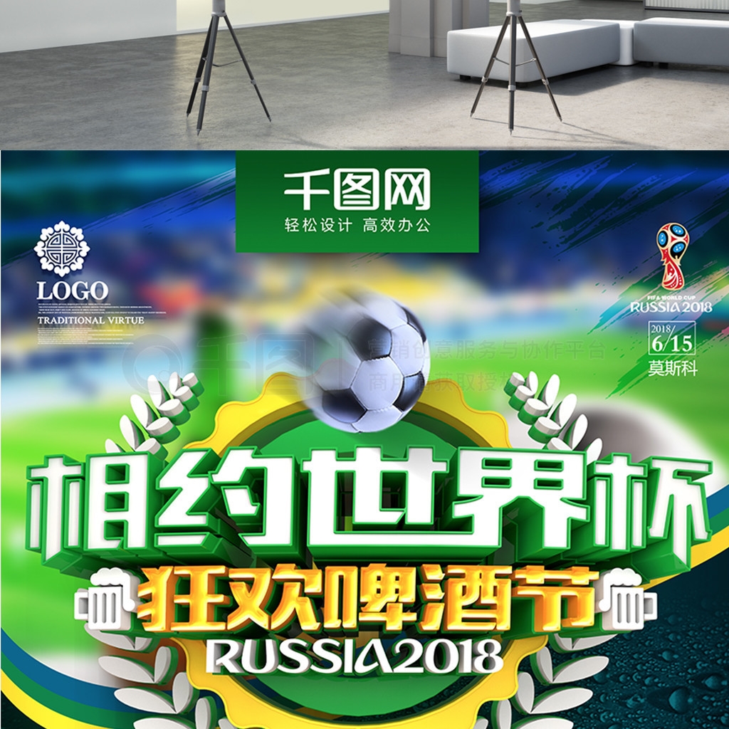 几赛季曾有