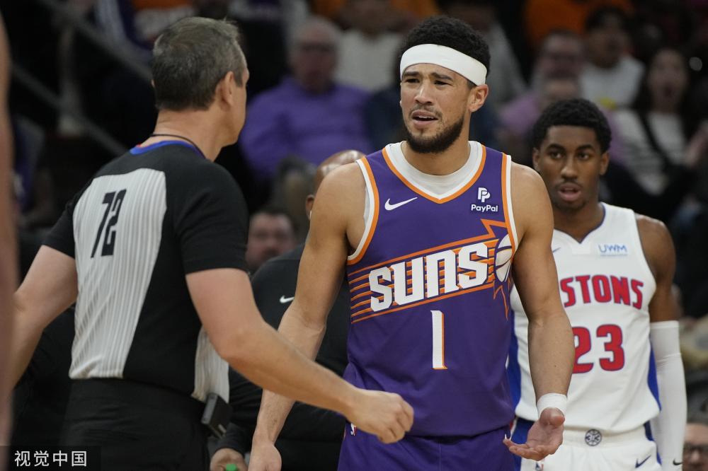 一直是该队 一直是该队